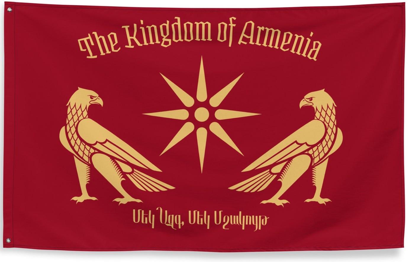 Armenie royaume drapeau sous le regne de tigrane ii