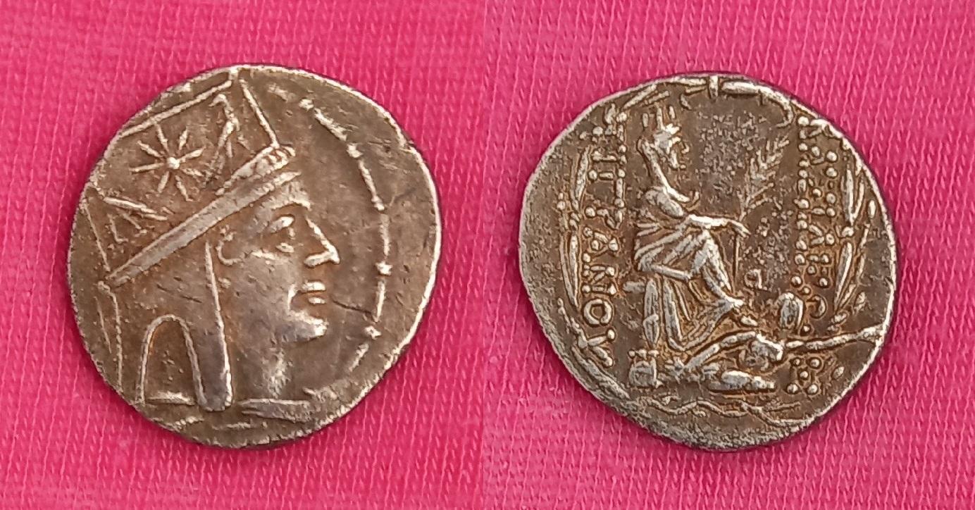 Armenie royaume tigrane ii le grand 95 65 ac 4 drachmes