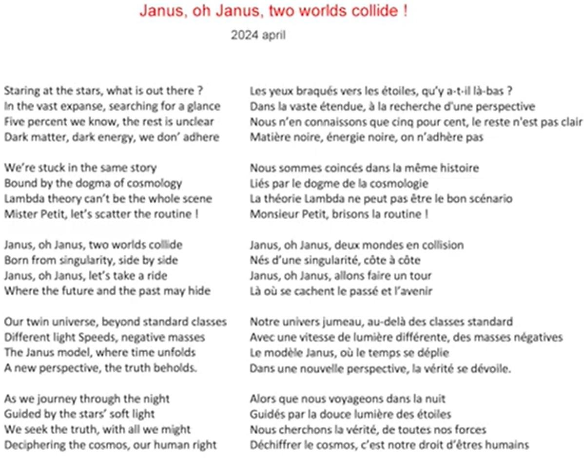 Janus oh janus two worlds collide lyrics